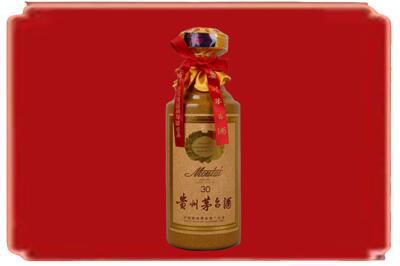 盐津县烟酒回收30年份茅台酒.jpg