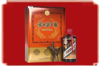盐津县烟酒回收陈酿茅台.jpg