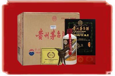 盐津县烟酒回收汉帝茅台.jpg