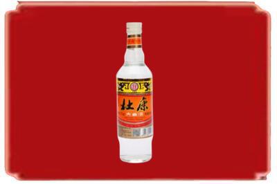盐津县烟酒回收杜康.jpg