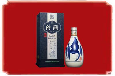 盐津县烟酒回收汾酒.jpg