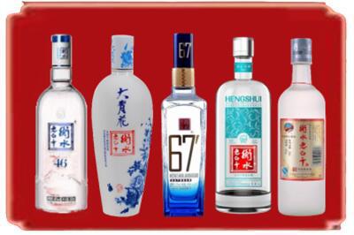 盐津县烟酒回收衡水老白干.jpg